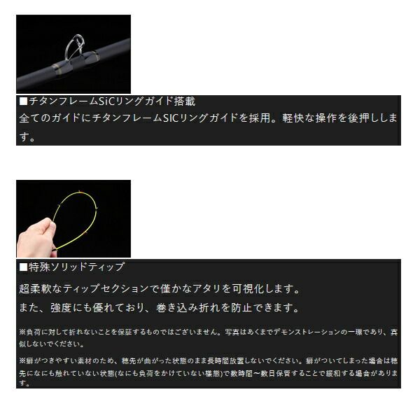25年5月新商品