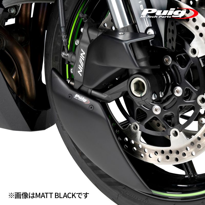 Brake Puig Cooler 22076C Carbon | Kawasaki ZX-6R BMW 2.0 (24-26