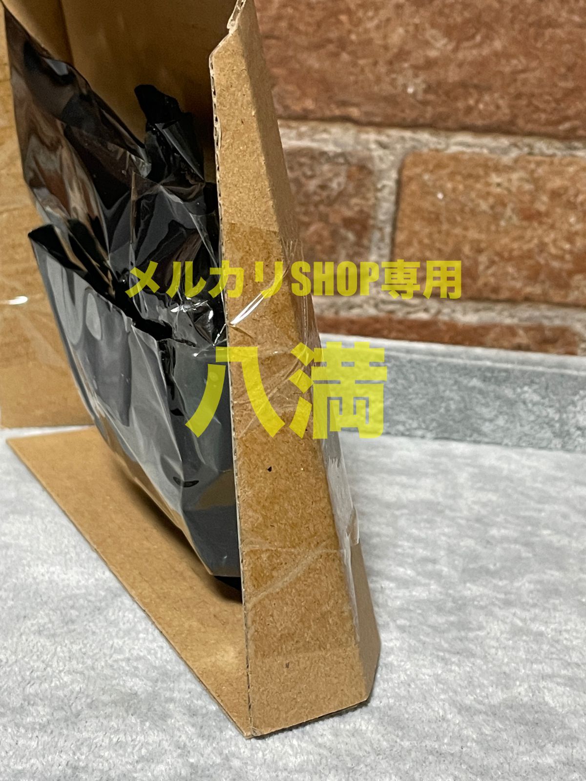ランダムブースター