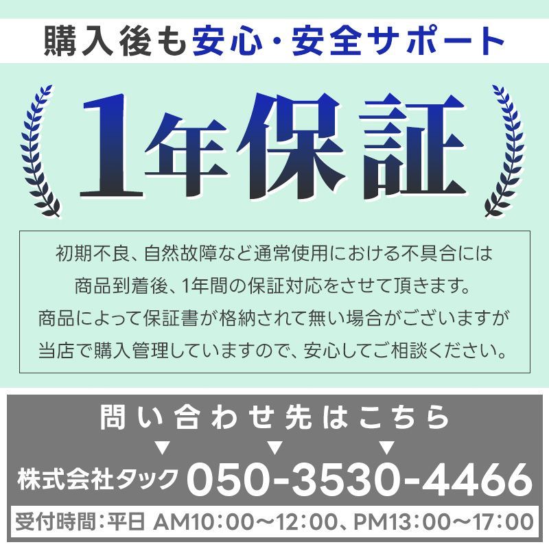 スティック 強力吸引