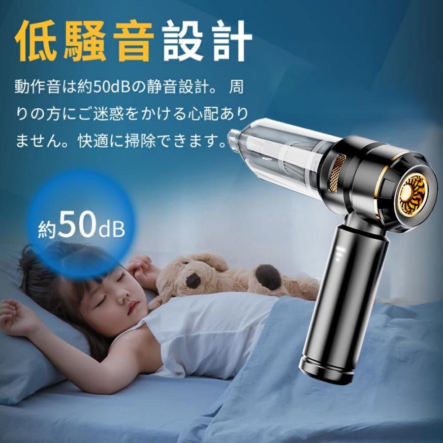 家庭