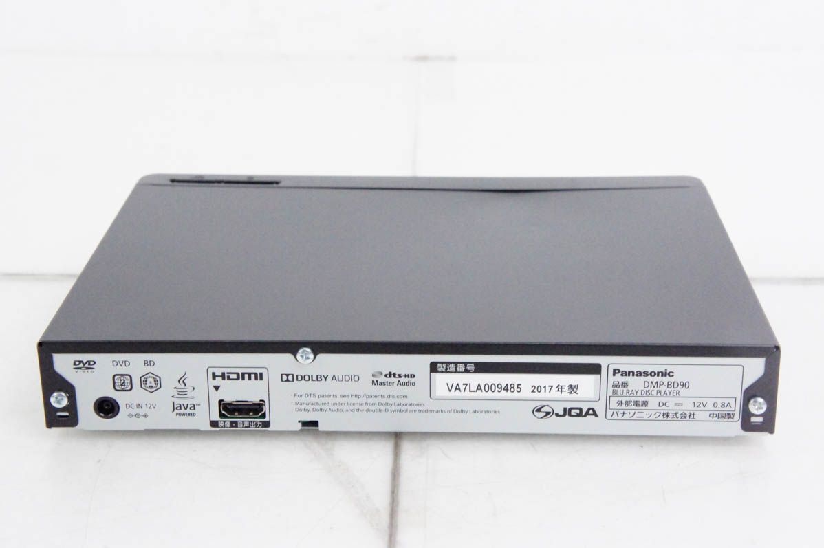 3Dメガネ Panasonic 3DBlu-ray USBアダプター付き 3Dメガネ Panasonic