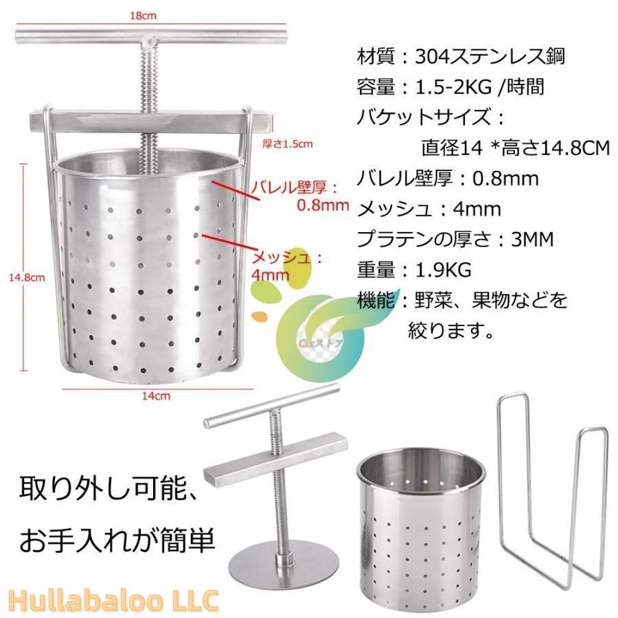 ろ過器 304ステンレス鋼机