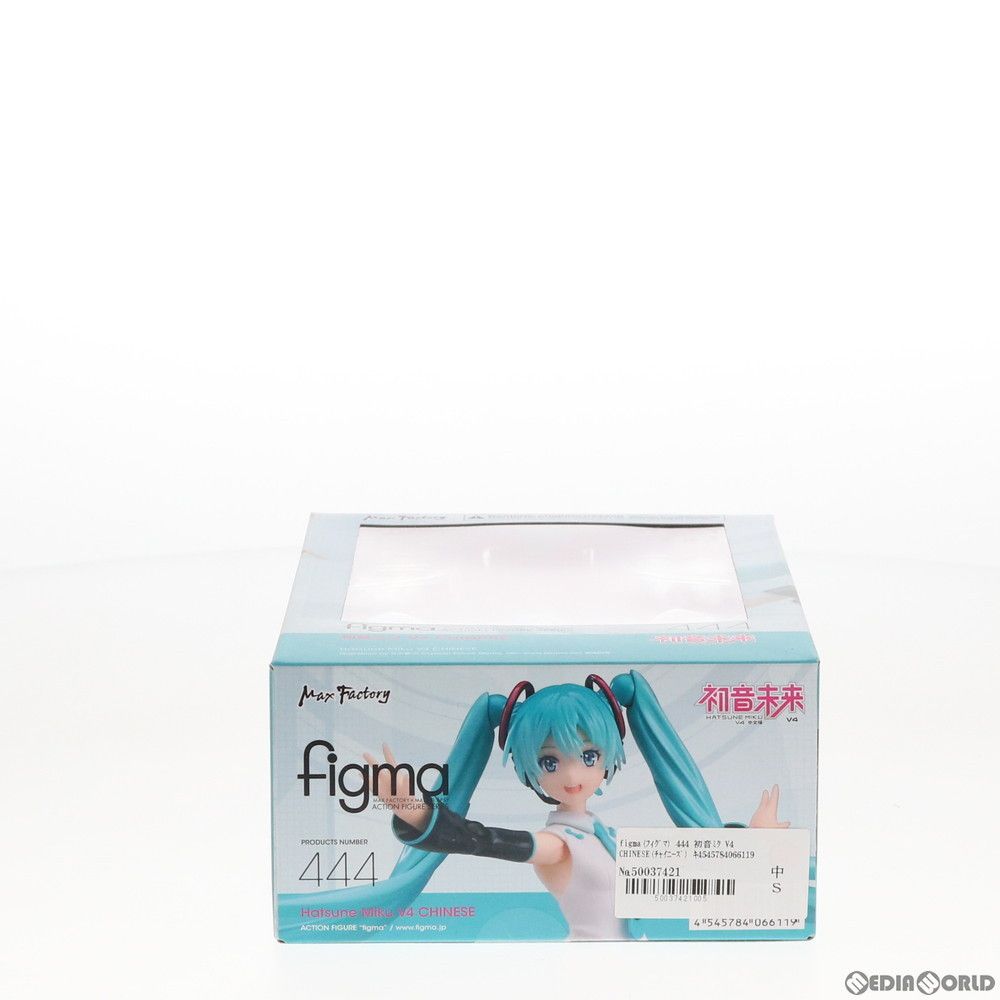 figma(フィグマ) 444 初音ミク V4 CHINESE(チャイニーズ