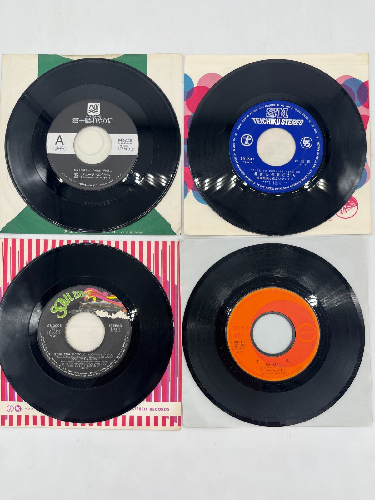 レコード シングルレコード 6枚セット 歌謡曲 バンド 楽器 歌唱