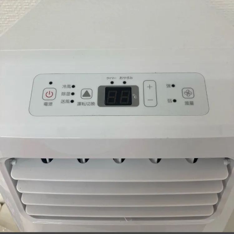 簡単設置 移動式エアコン