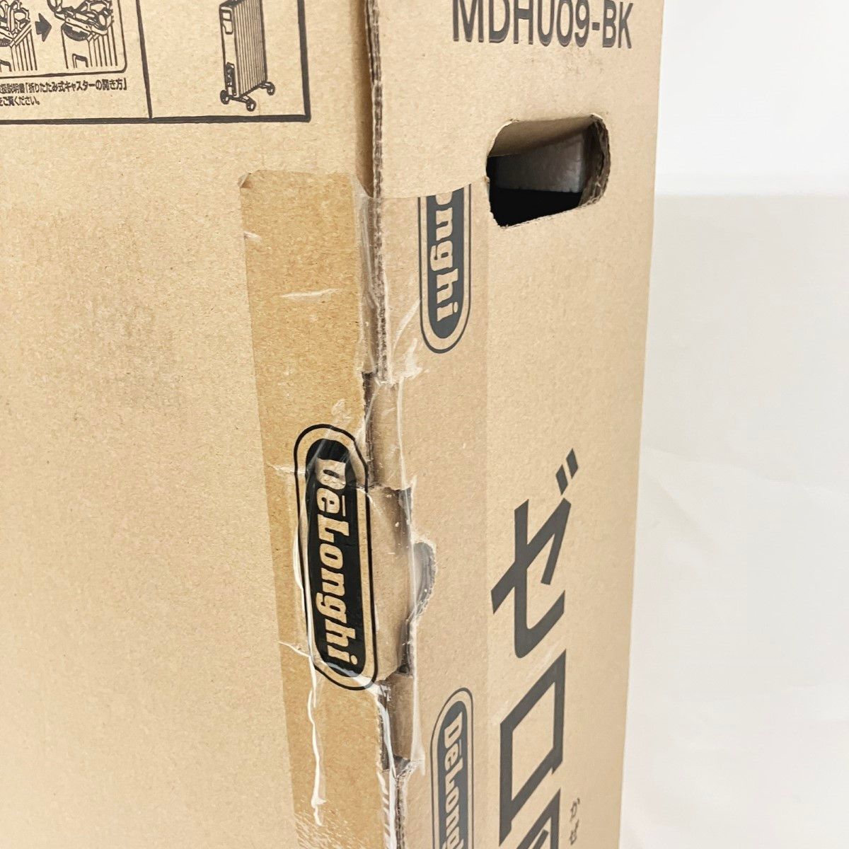 〇〇DeLonghi デロンギ