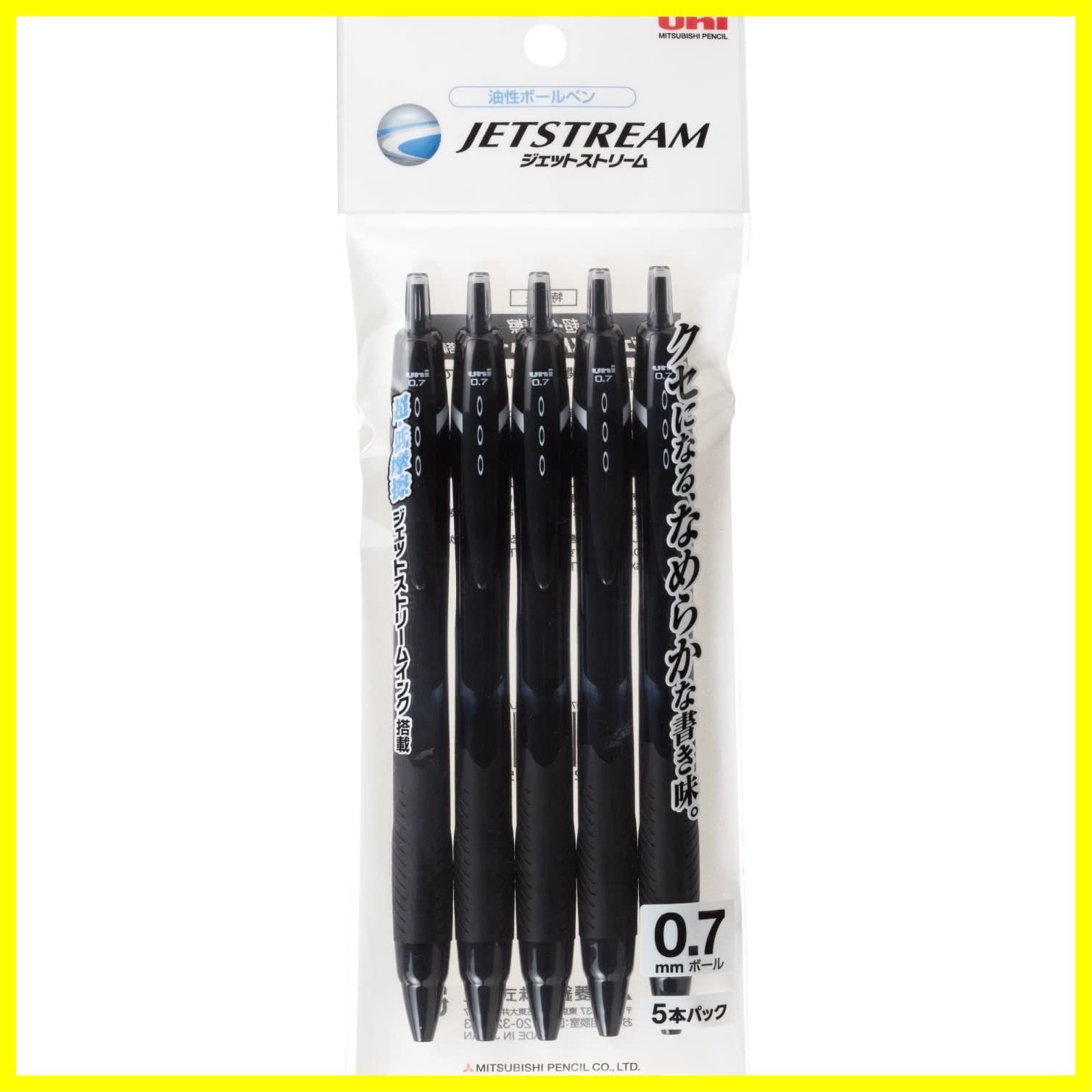 三菱鉛筆 ジェットストリーム 0.7mm 黒 10本 SXN15007.24 黒インク