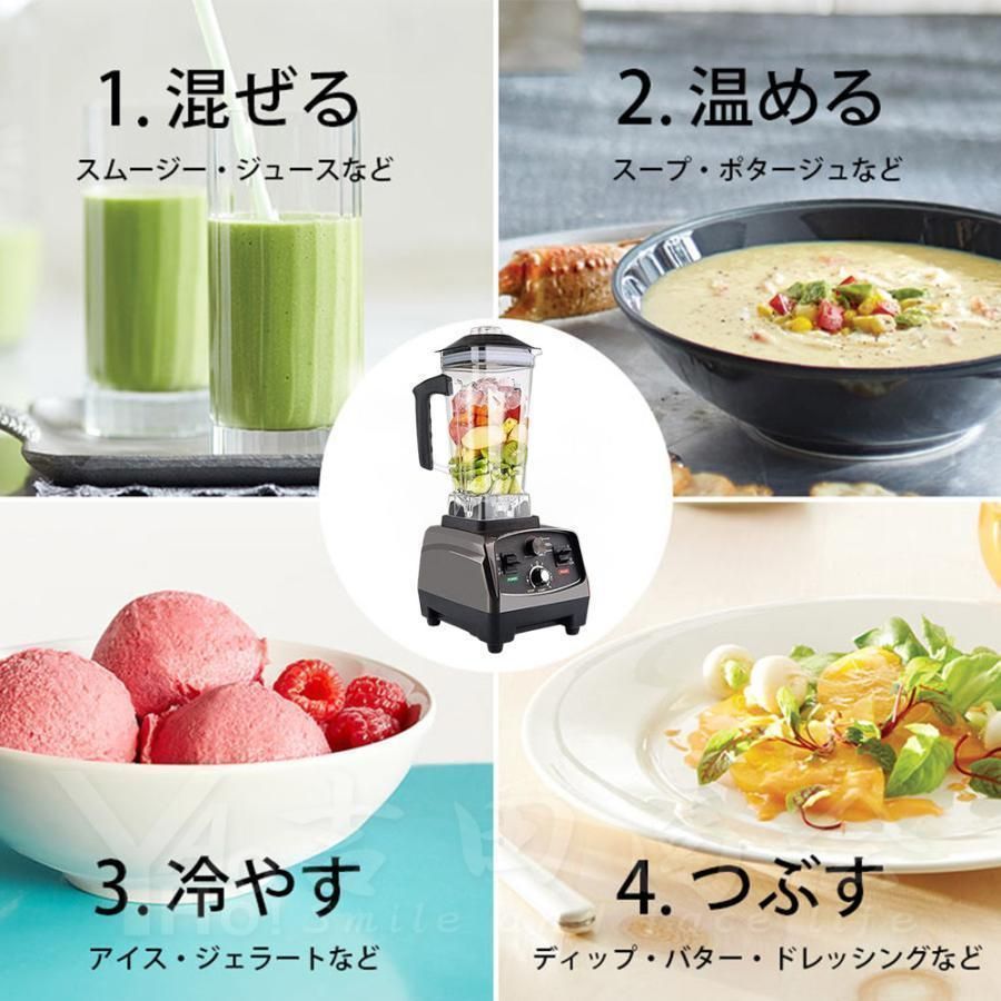 2L 大容量