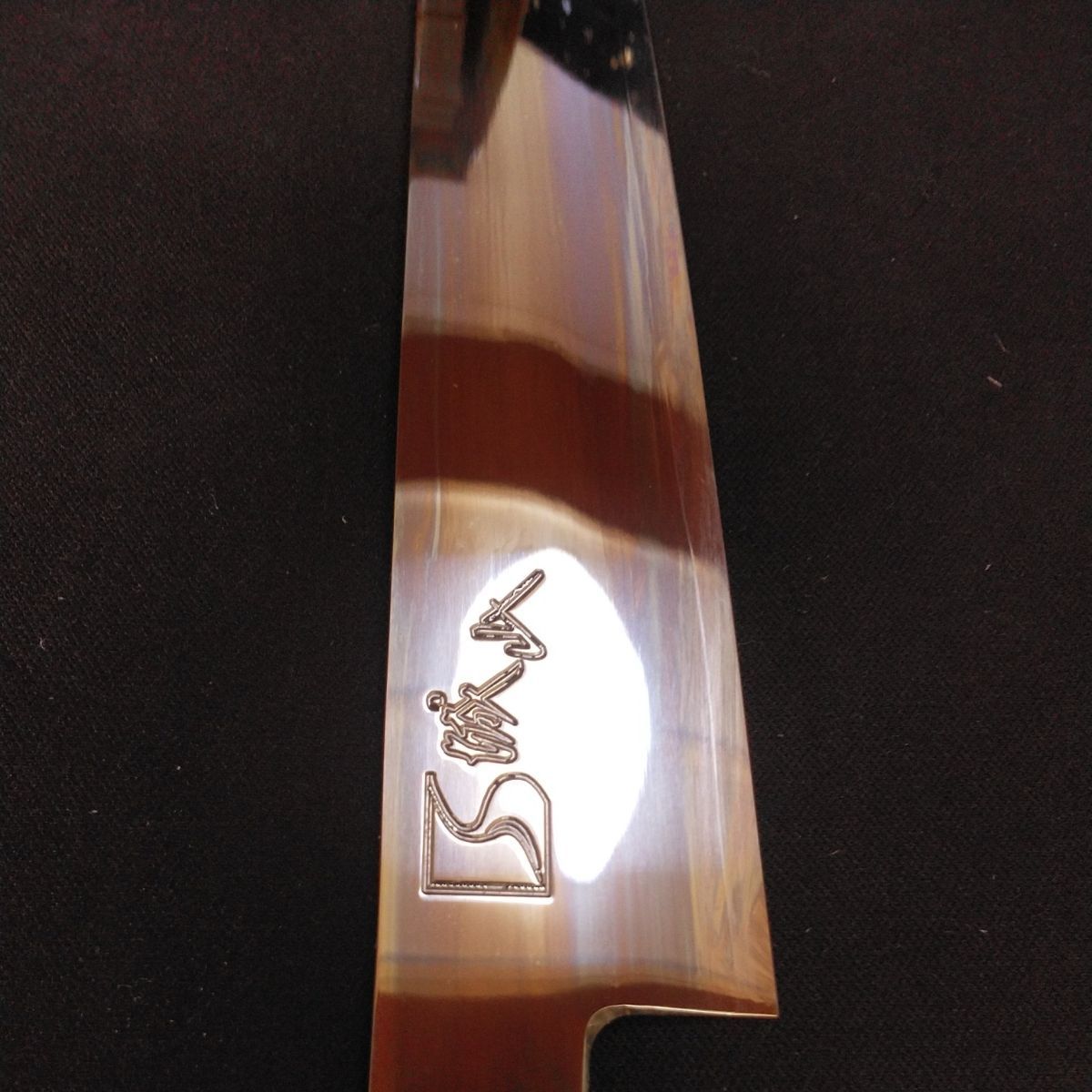 城山刃物 城山刃物製作所 ZDP189 zdp-189 本焼 柳刃 尺寸 新品 城山刃物 城山刃物製作所 ZDP189 zdp-189 本焼 柳刃 尺寸 新品