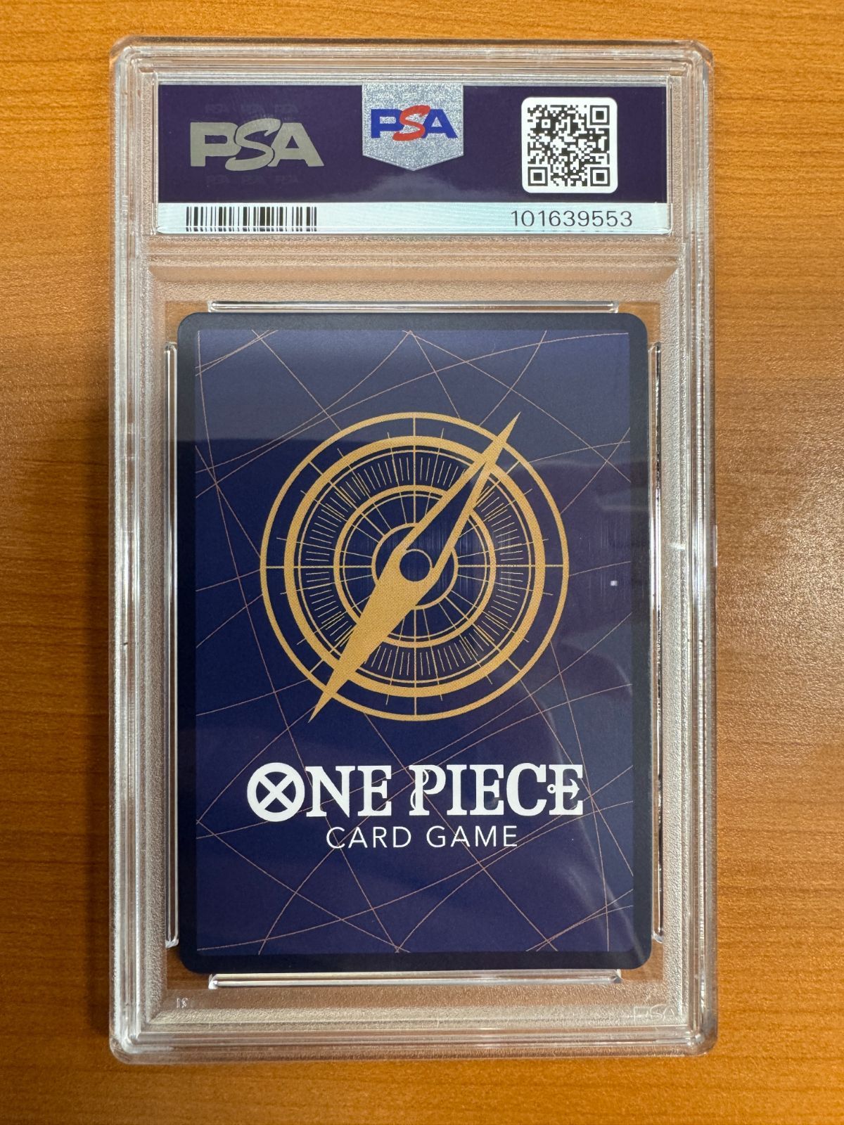 PSA10 シャンクス シリアル プロモ for JAPAN 日本版 OP01-120