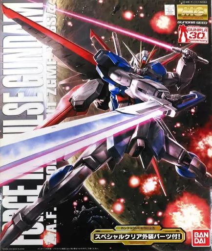 中古】プラモデル 1/100 MG ZGMF-X56S/α フォースインパルス