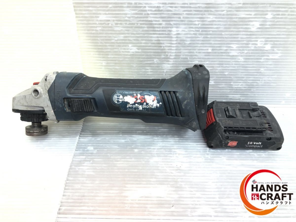 BOSCH GWS18V-LI ディスクグラインダ 18V バッテリー1個付き 100㎜