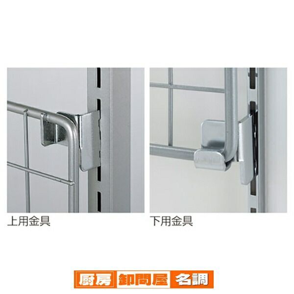 スリット柱取付金具 取付金具 4個  61-128-6-1