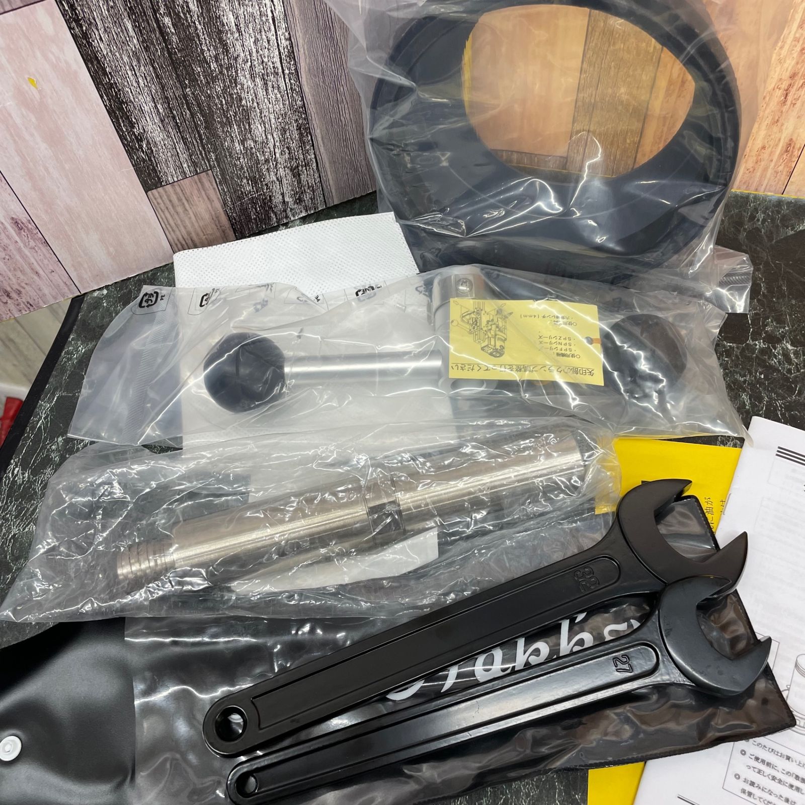☆コンセック コアドリル(ポールセット) SPJ-123C/M【八潮店 ☆コンセック コアドリル(ポールセット) SPJ-123C/M【八潮店