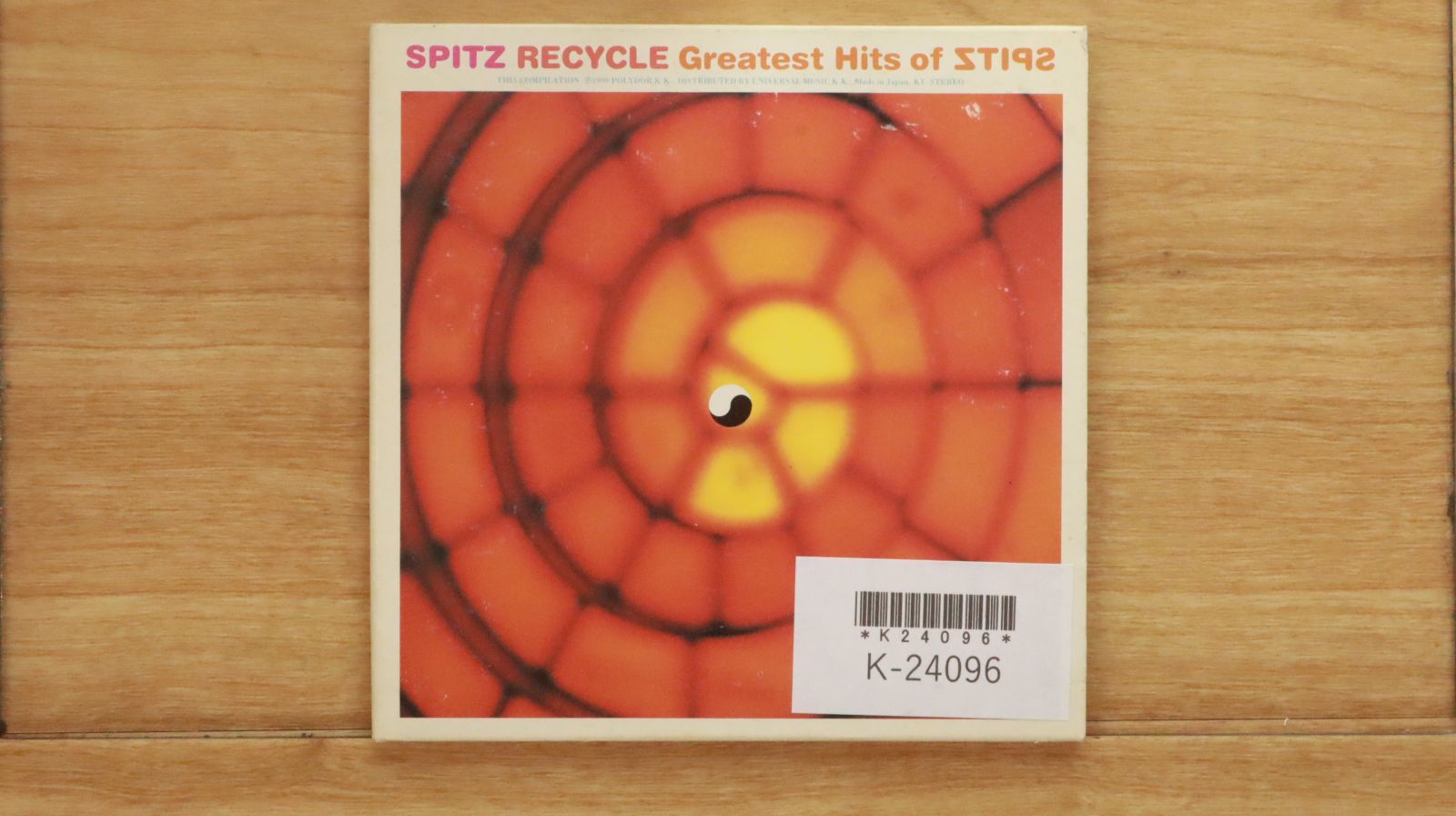 国内盤CD☆スピッツ/Spitz□ RECYCLE Greatest Hits of SPITZ