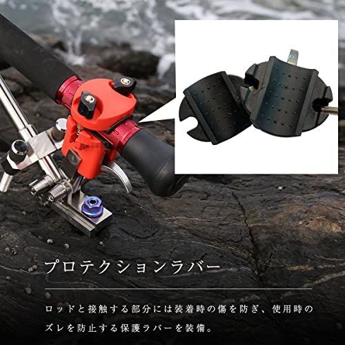マットブラック 石鯛 ピトンクランプ トリガー ワンタッチ