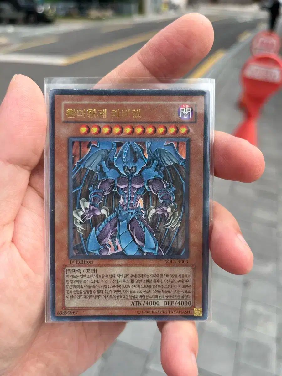 アーリア ビエル