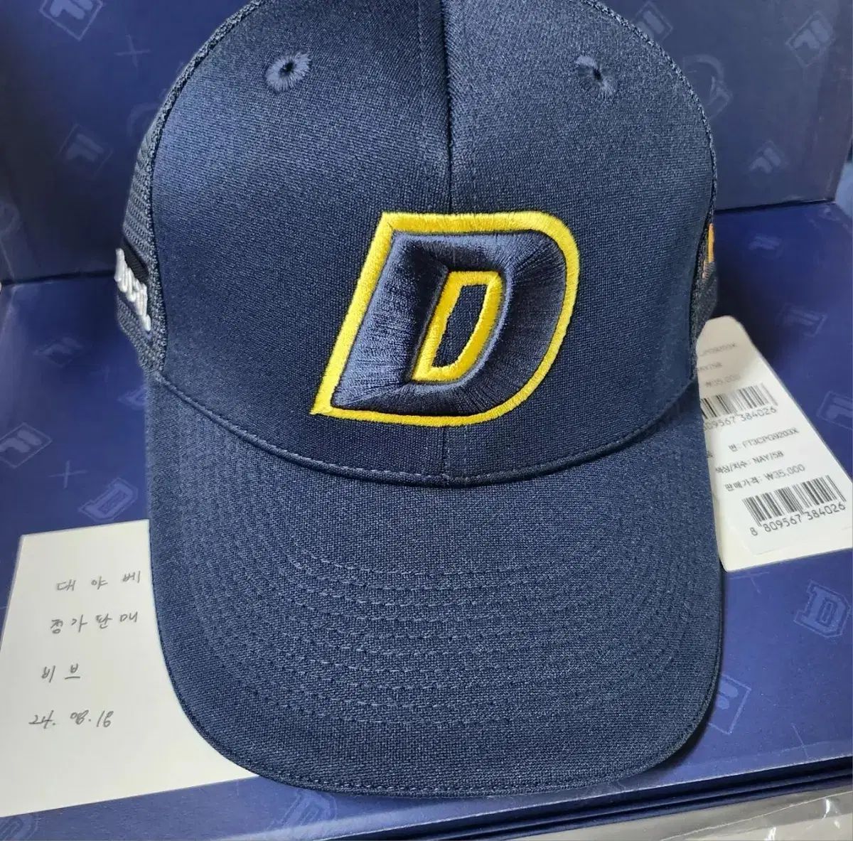 審判服とキャップ セット　 Boys Leagu 審判服とキャップ セット Boys Leagu 審判服とキャップ セット