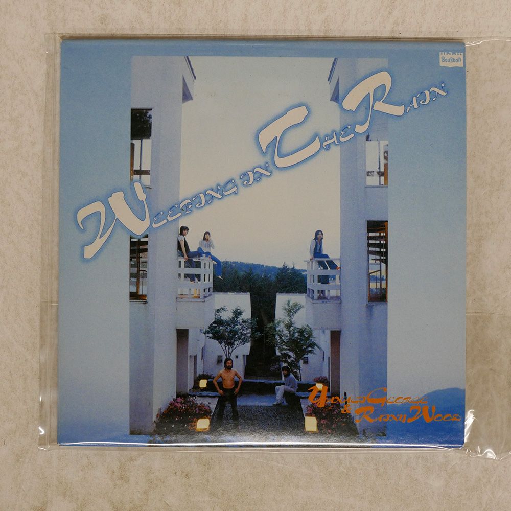 紙ジャケ　マドンナ　RAIN / FEVER　フランス盤 CDシングル　紙ジャケ Ni01Nzk5LmpwZWc.jpeg