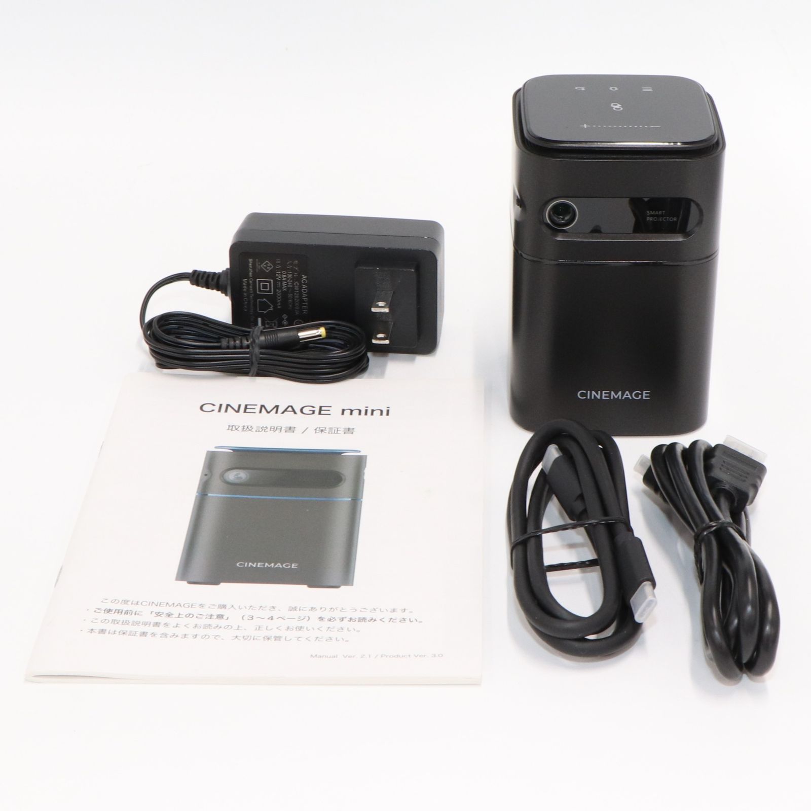 will ヌンチャク付きスティク3つ カセット9つ メモリースティク2つ