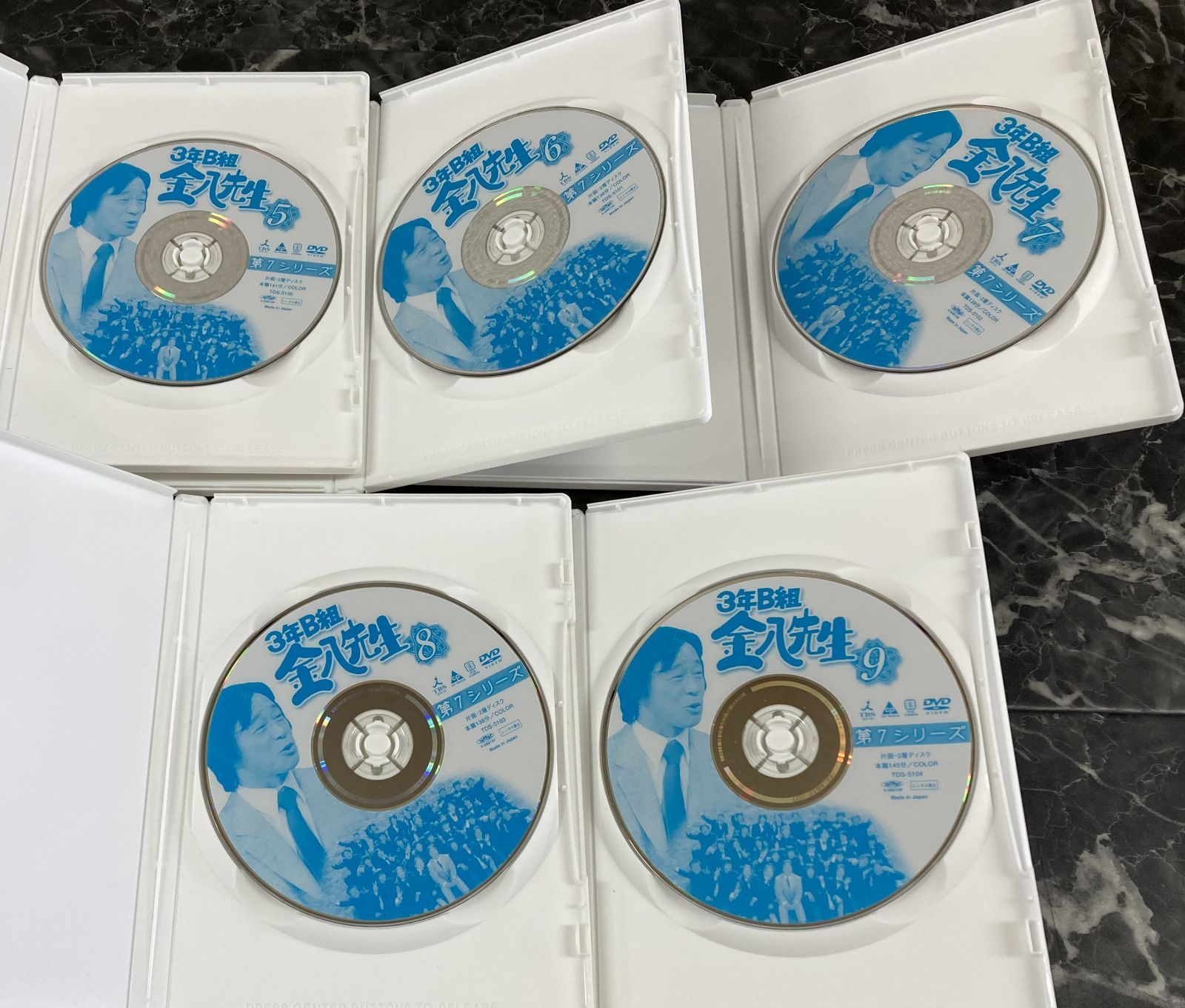 04. 3年B組 金八先生 第7シリーズ DVD-BOX 2 - メルカリ