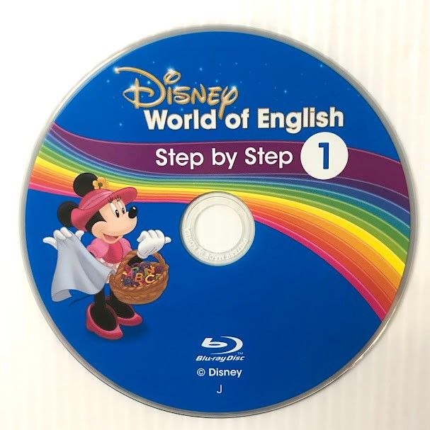 ディズニー英語システム メインプログラム Blu-ray 最新 2019年 未開封有 状態良好 m-657 DWE ワールドファミリー