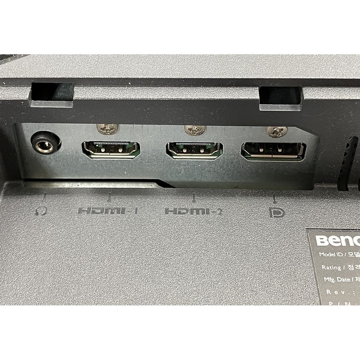 BenQ MOBIUZ