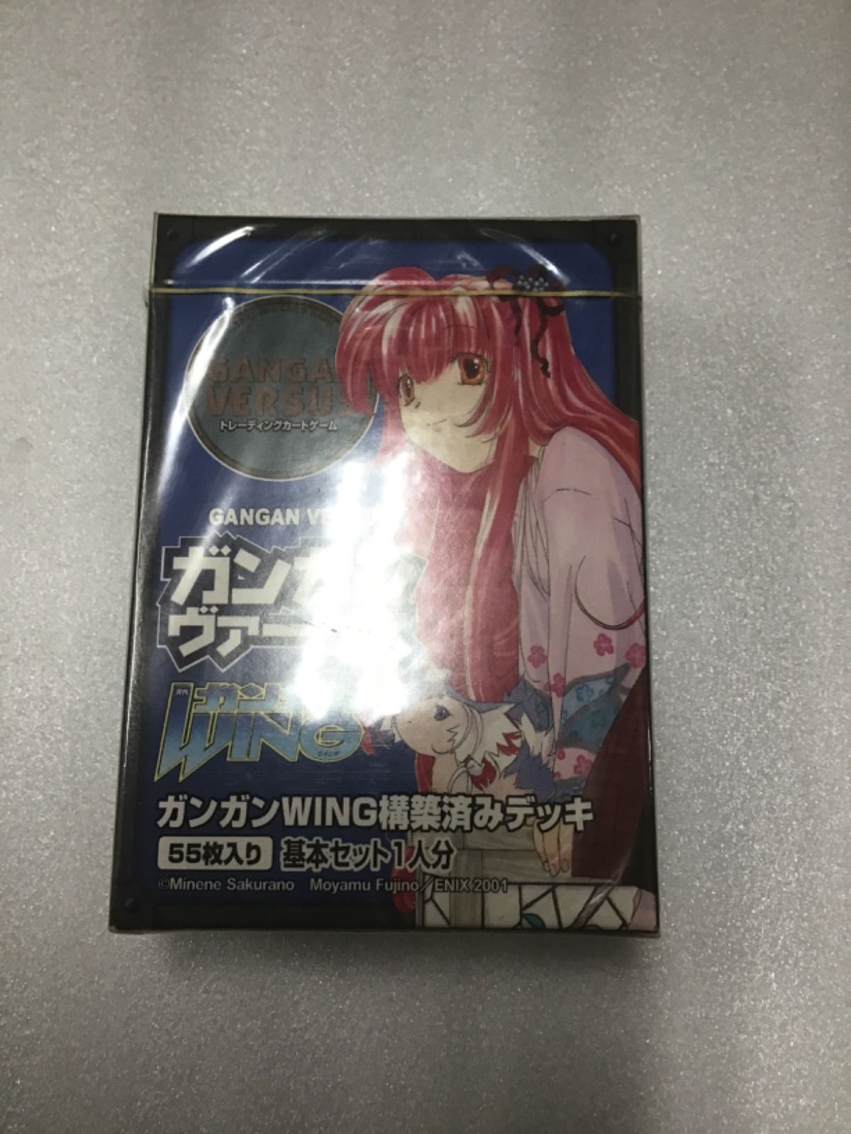 ガンガンヴァーサス構築済デッキ 『ガンガンWING』 - メルカリ