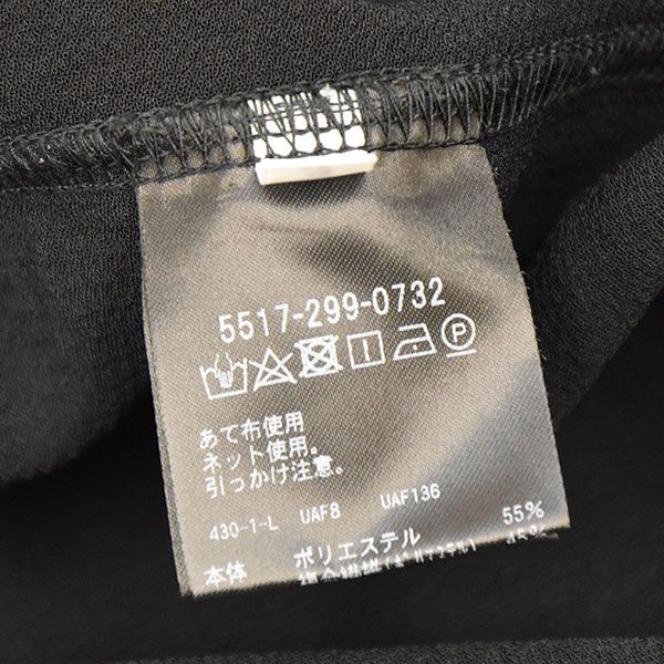 UNITED ARROWS ＆ SONS by DAISUKE OBANA ユナイテッドアローズアンド 