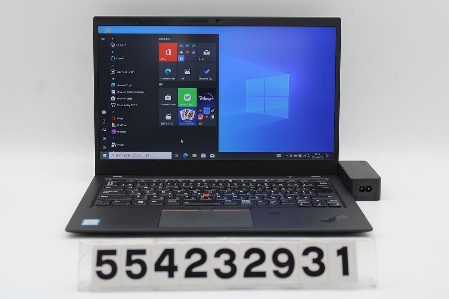 Lenovo ThinkPad X1 Carbon 6th Gen Core i7 8550U 1.8GHz/16GB/512GB ...