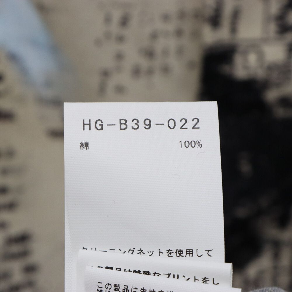 Yohji Yamamoto POUR HOMME (ヨウジヤマモト プールオム) 22SS