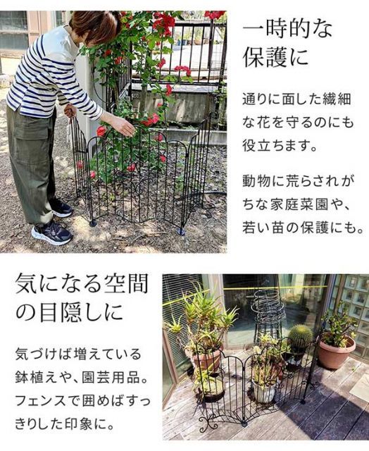 おしゃれ