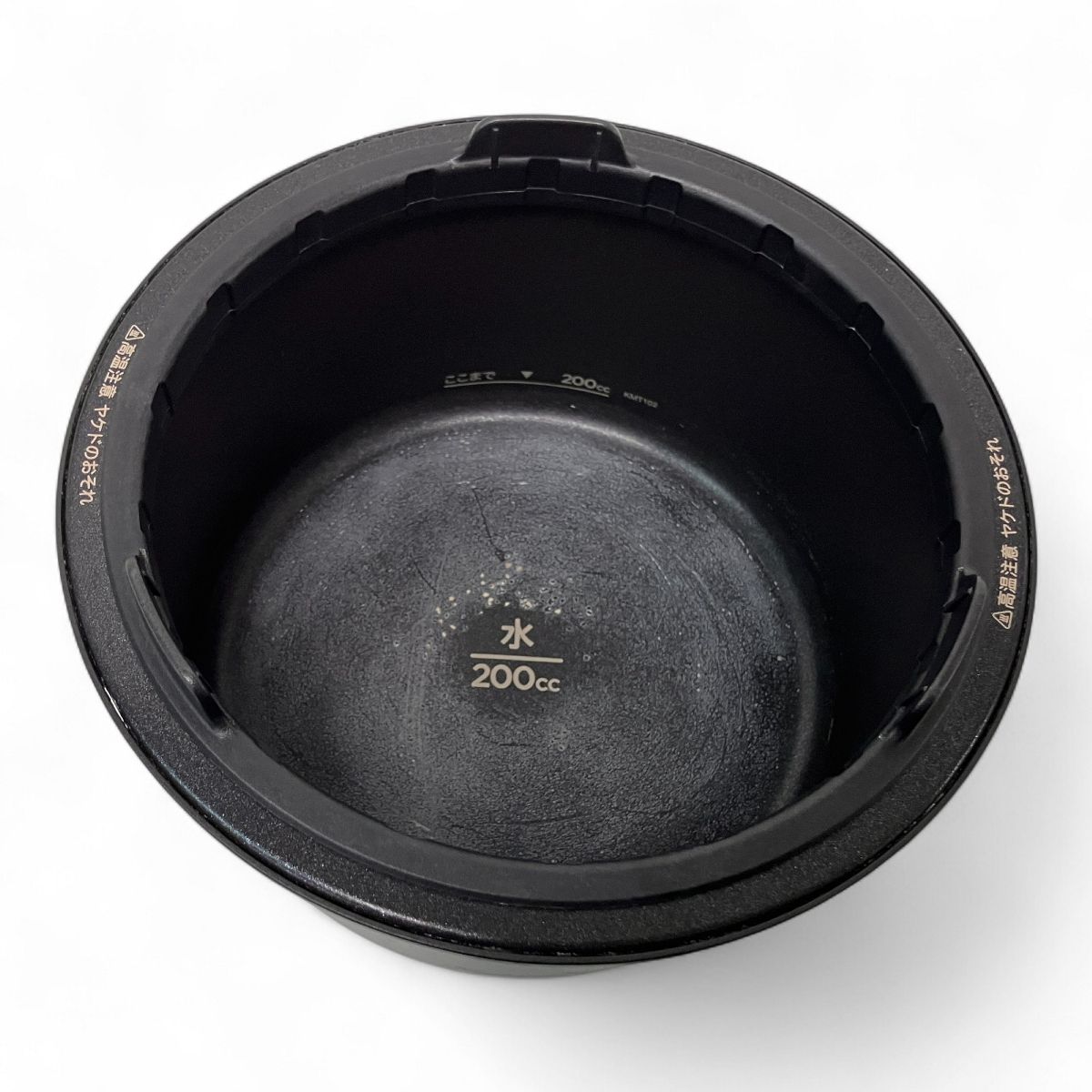BALMUDA The Gohan K03A-WH 電気炊飯器 3合炊き 家電 中古