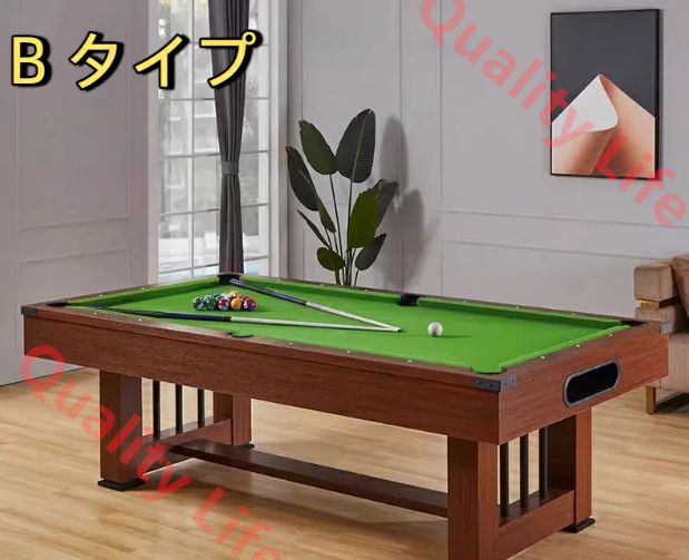 家庭用ビリヤードテーブル 大人用 アメリカンブラックエイト標準 別荘 クラブ用カスタム対応 軽奢感のある室内用テーブル 7フィート 2.13 × 1.22 × 0.81m