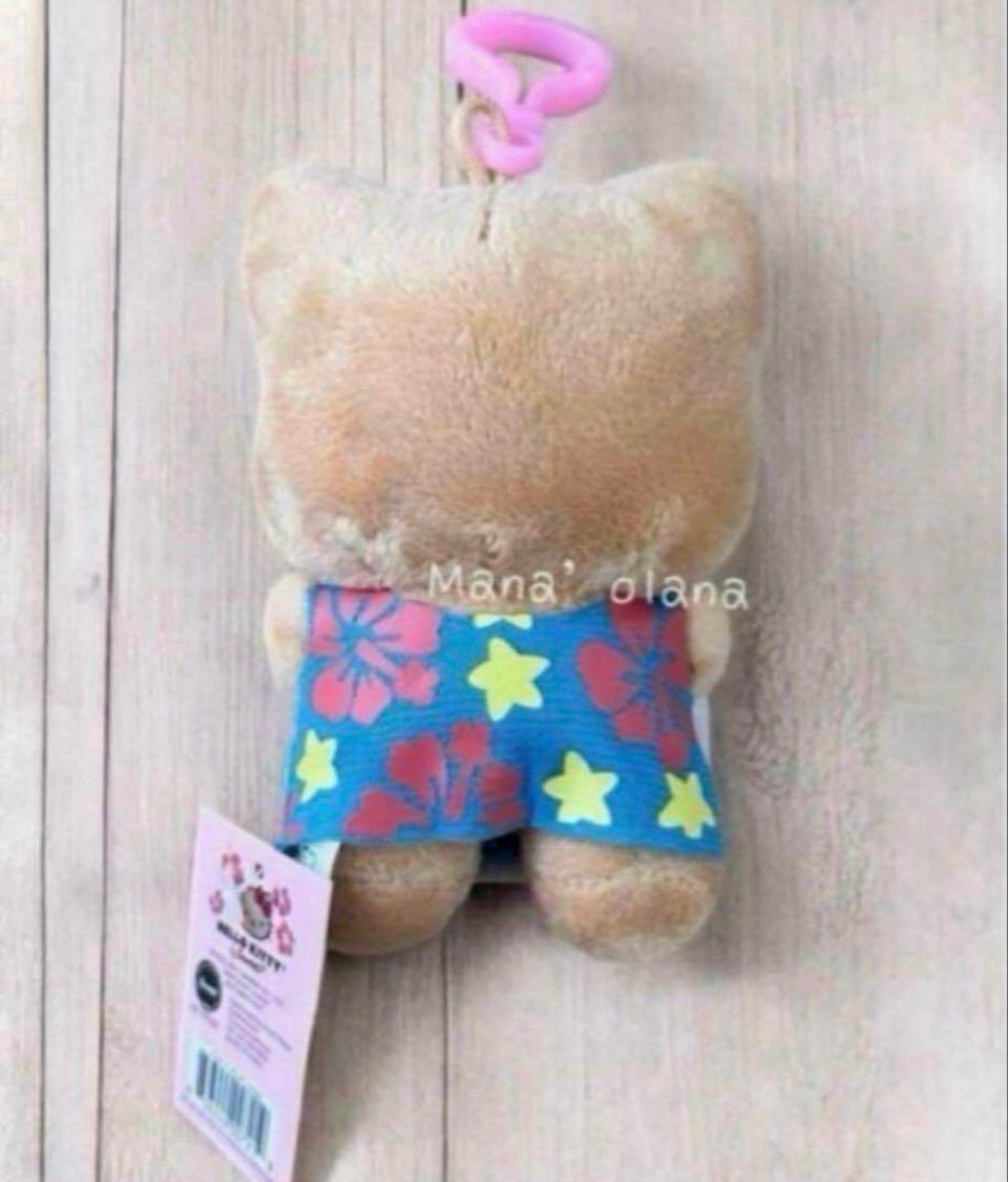 ❤️店頭未陳列♥️ハワイABCストア限定 日焼けキティ キーホルダー