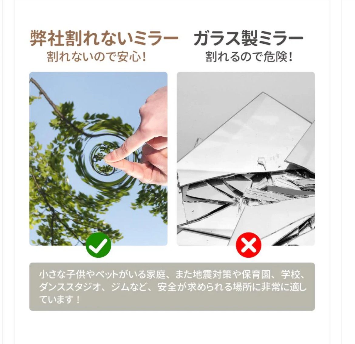 2101 軽壁掛け鏡160x100白