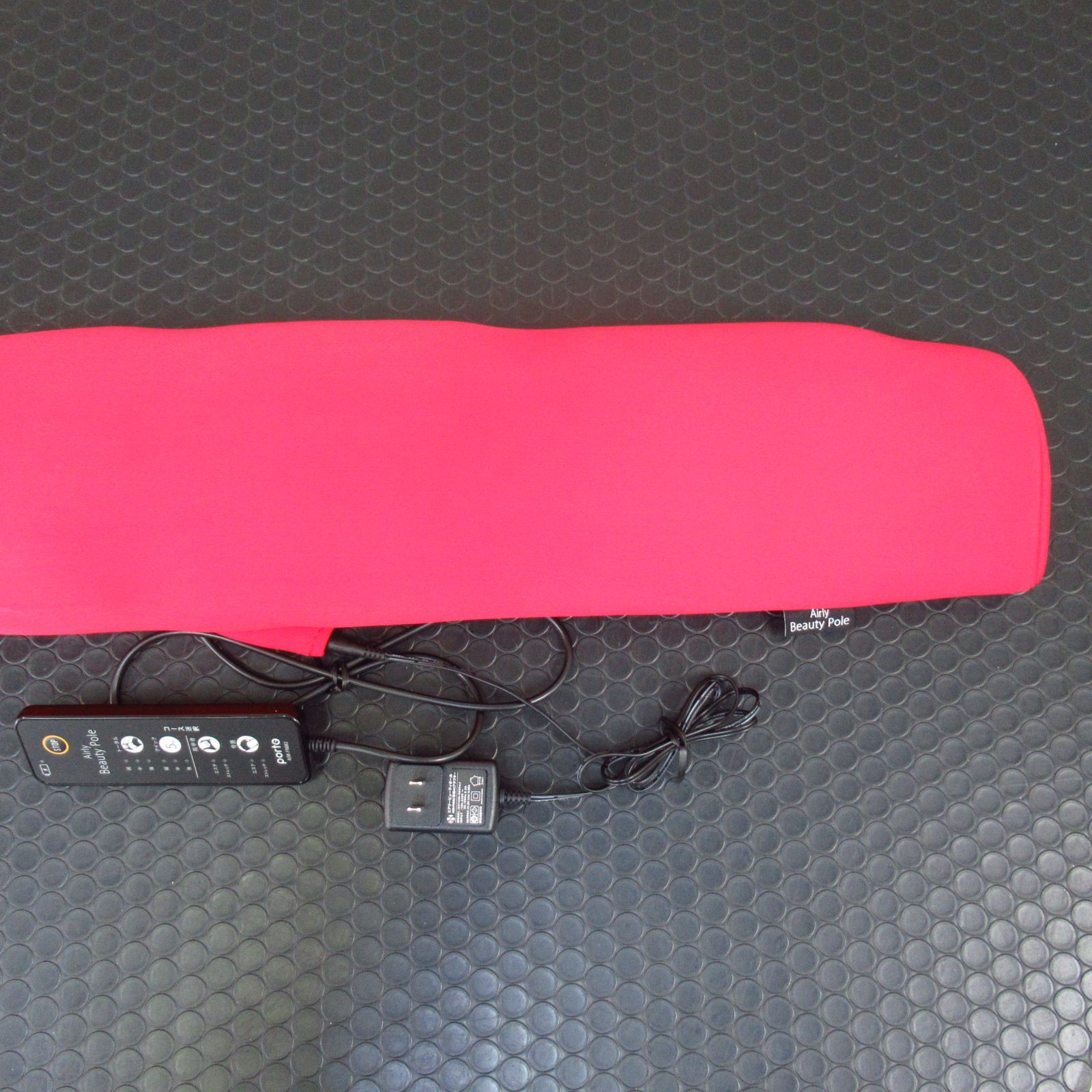 ツカモトエイム エアリービューティーポール AIM-FN062 赤 充電