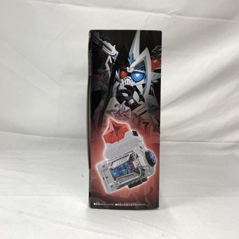 DXハイパー不滅ガシャット-マキシマムゾンビガシャット