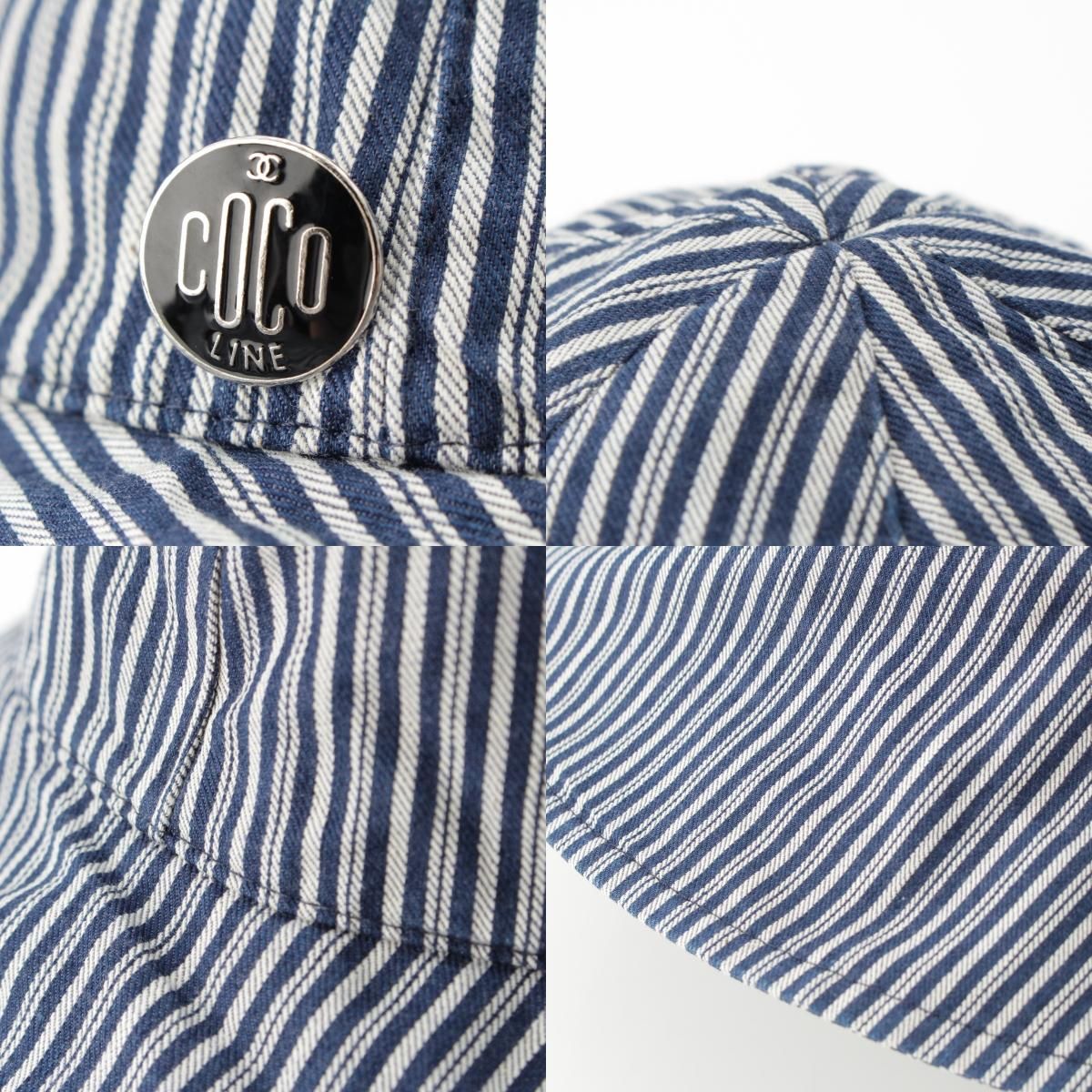 ネイビー×ホワイト