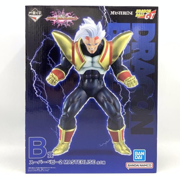 中古】未開封)B賞 スーパーベビー2 MASTERLISE ｢一番くじ