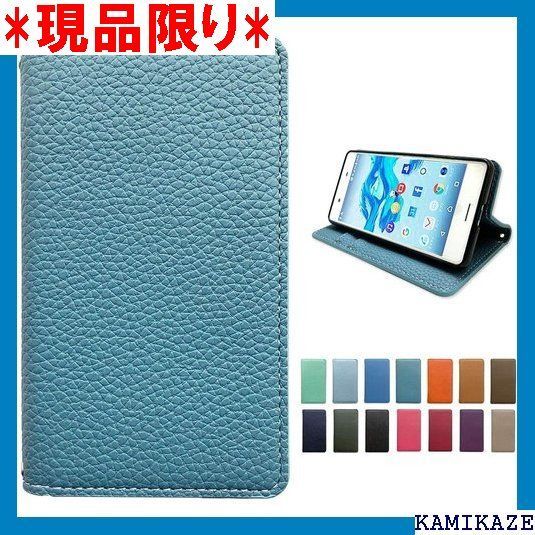 大人気_Z051 F-04J らくらくスマートフォン4 ケース 手帳型 カバー ちょっと上品な 型押し ターコイズ F-04Jケース F-04Jカバー F04Jケース F04Jカバー らくらくスマートフォン 4 らくらくフォン4 ら