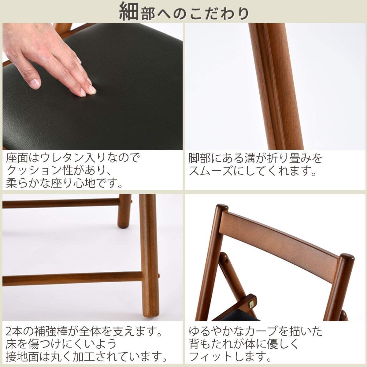 ぼん家具
