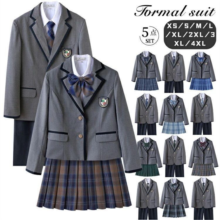 入学式 学生服 5点セット 卒業式 制服 セットアップ スーツ フォーマルスーツ 男の子 女の子 女子高生 大きいサイズ 正統派 スクール 中学 わふうひゃっぽうばこ