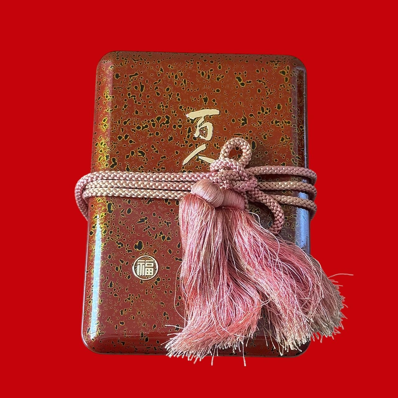 丸福特製 小倉百人一首