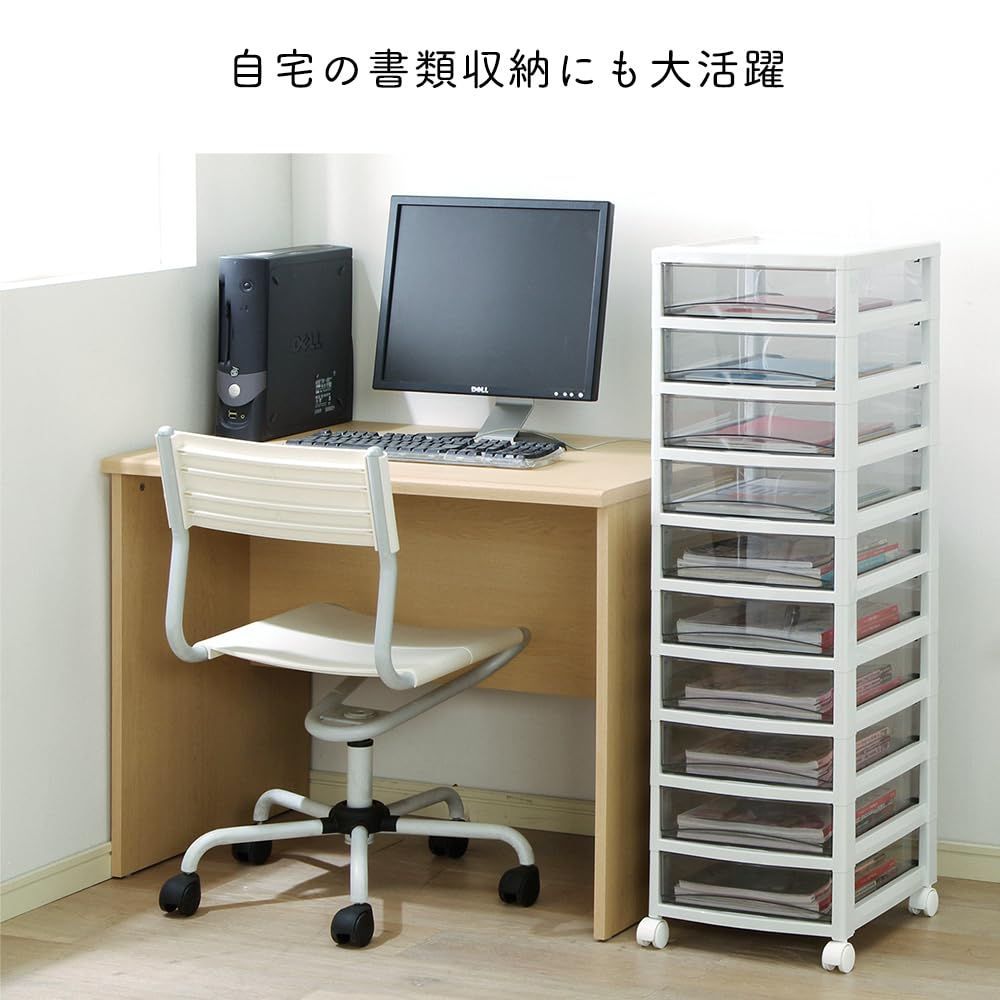 アイリスオーヤマ ライトグレー