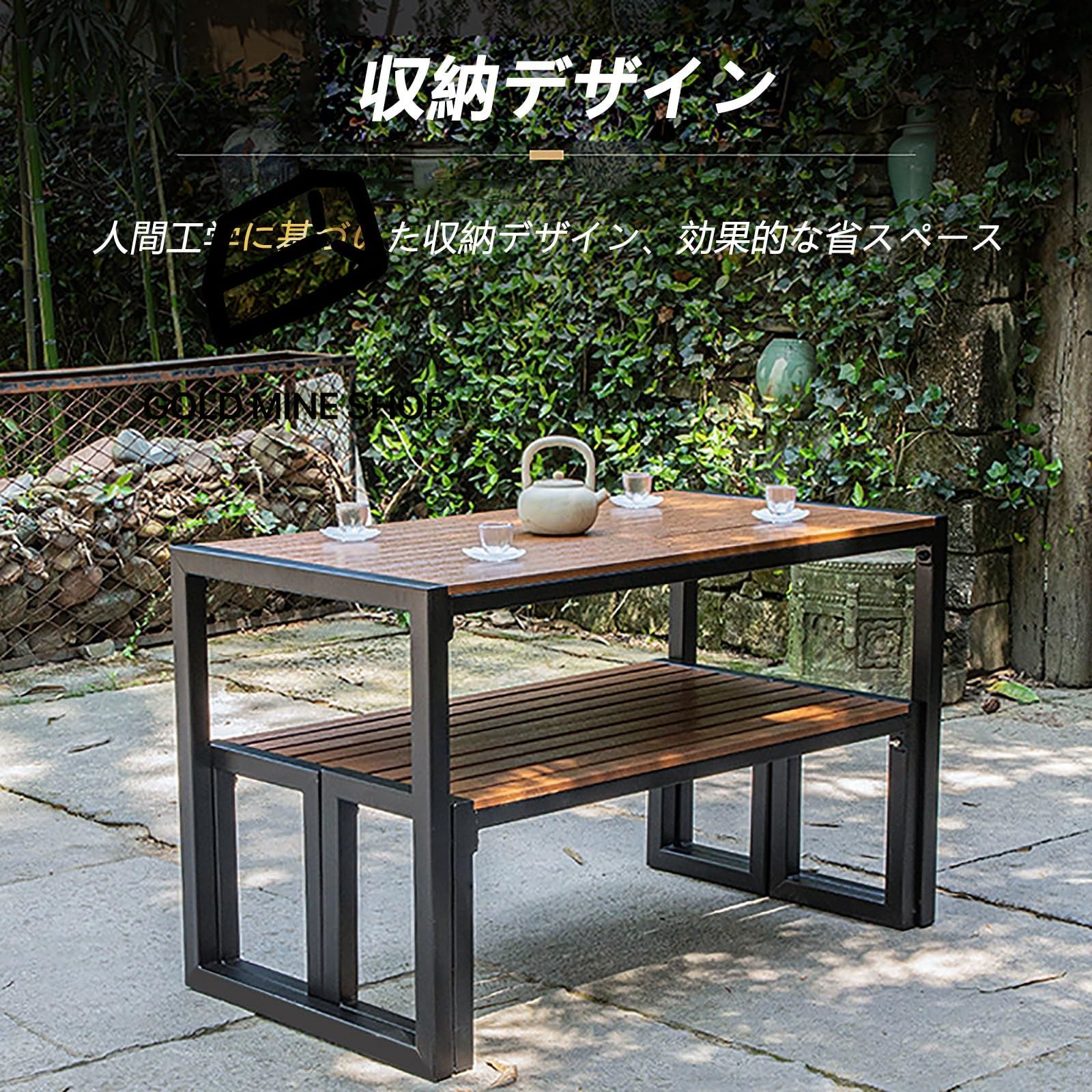 カフェテーブル 防水