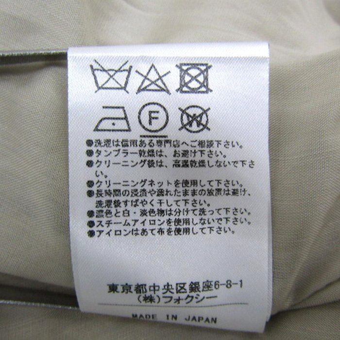 フォクシー ワンピース ノースリーブ 未使用 リネン100% ブランド