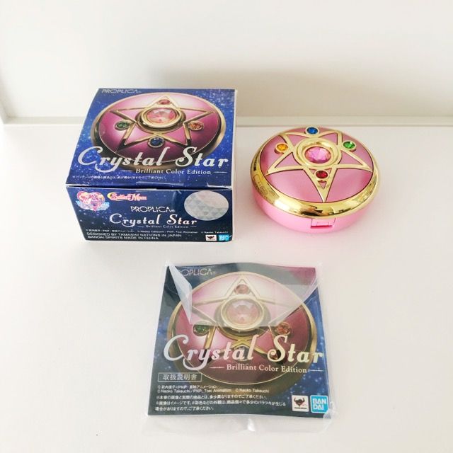 未使用品　セーラームーン　PROPLICA クリスタルスター PROPLICA クリスタルスター -Brilliant Color Edition- | 魂ウェブ