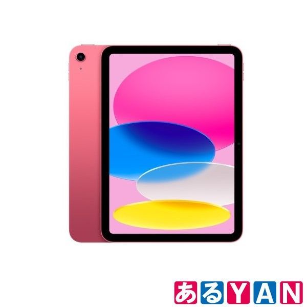[YAN]新品 未使用 Apple iPad MPQC3J/A ピンク 10.9インチ Wi-Fiモデル 256GB